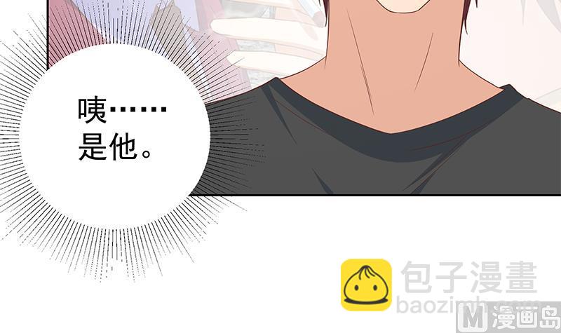第二季 第284话 读书是为了什么？(1/2)-第284话