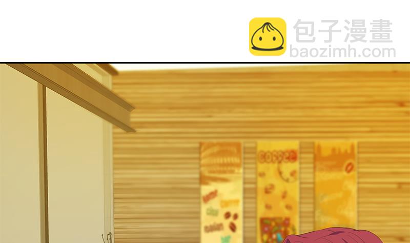 第二季 第284话 读书是为了什么？(1/2)-第284话