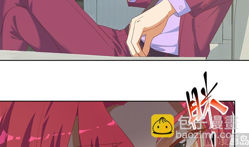 第二季 第284话 读书是为了什么？(1/2)-第284话
