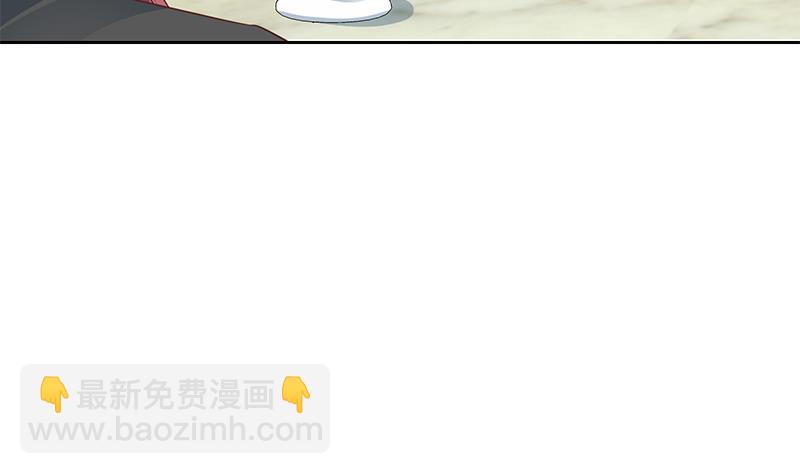 第二季 第284话 读书是为了什么？(1/2)-第284话
