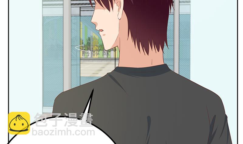 第二季 第284话 读书是为了什么？(1/2)-第284话