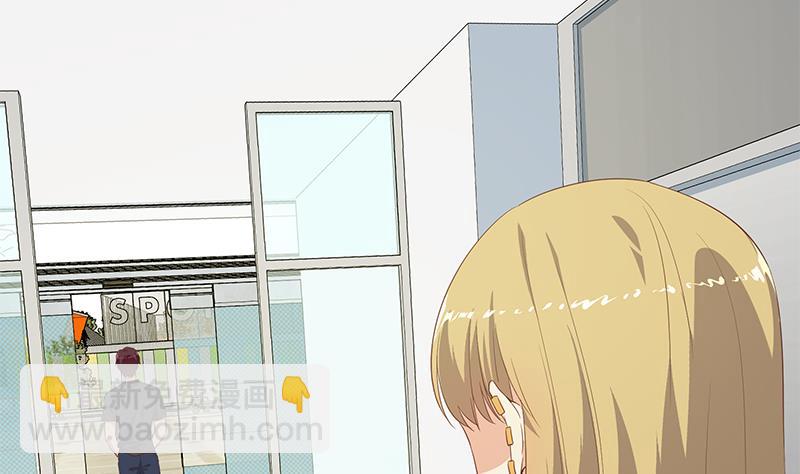 第二季 第284话 读书是为了什么？(1/2)-第284话