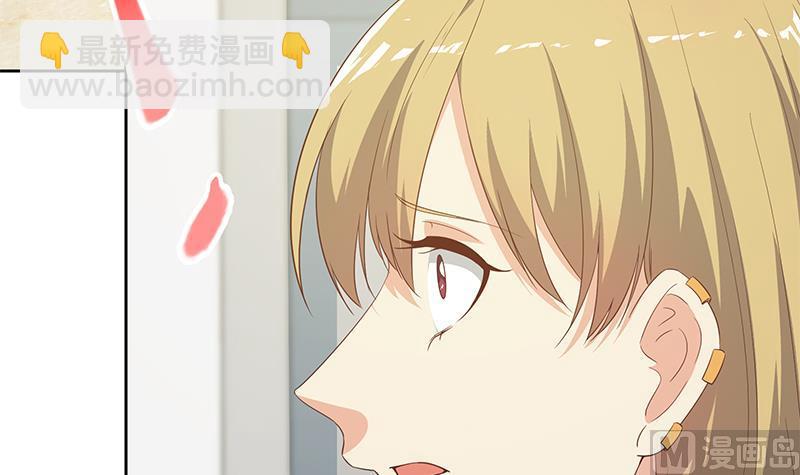 第二季 第284话 读书是为了什么？(1/2)-第284话