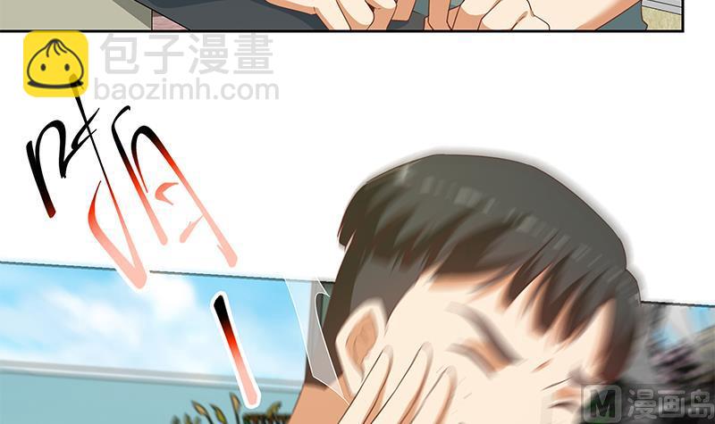 第二季 第286话 扶植李胜利(1/2)-第286话