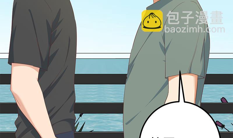 第二季 第286话 扶植李胜利(1/2)-第286话