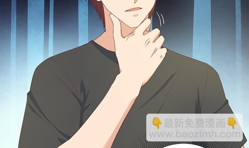 第二季 第286话 扶植李胜利(1/2)-第286话