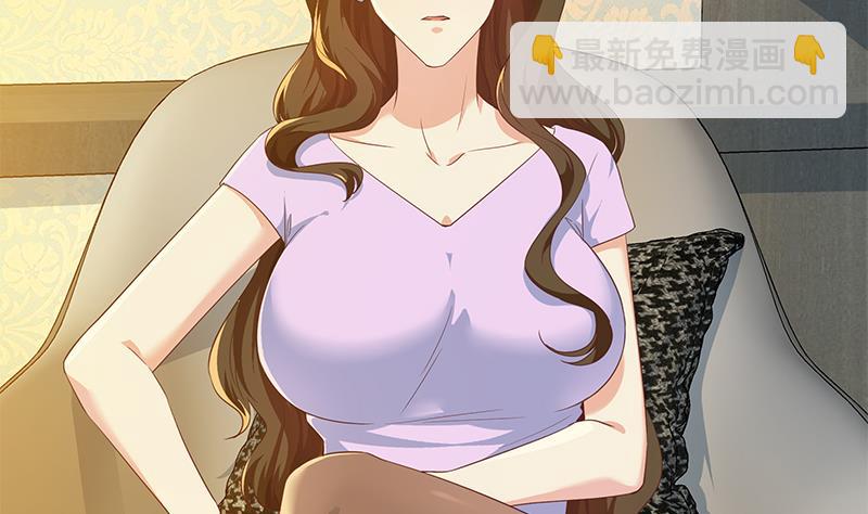 第二季 第288话 给我捏捏脚呗(1/2)-第288话