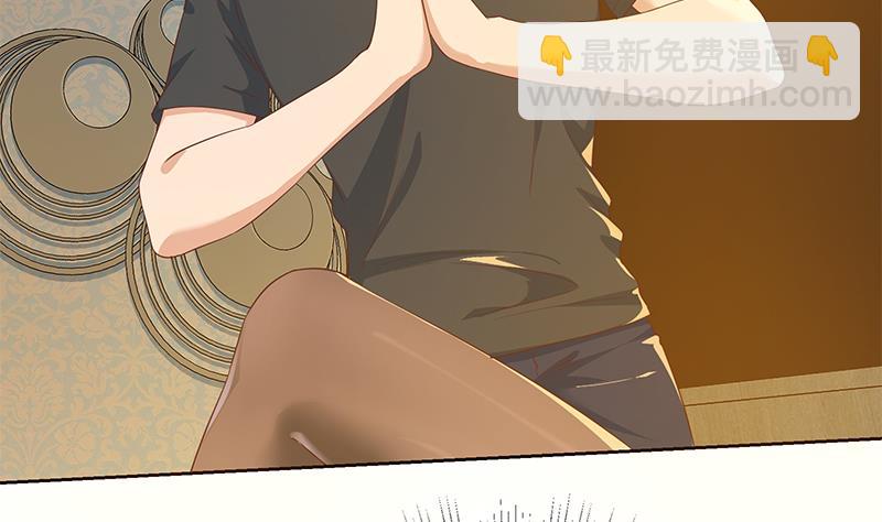 第二季 第288话 给我捏捏脚呗(1/2)-第288话