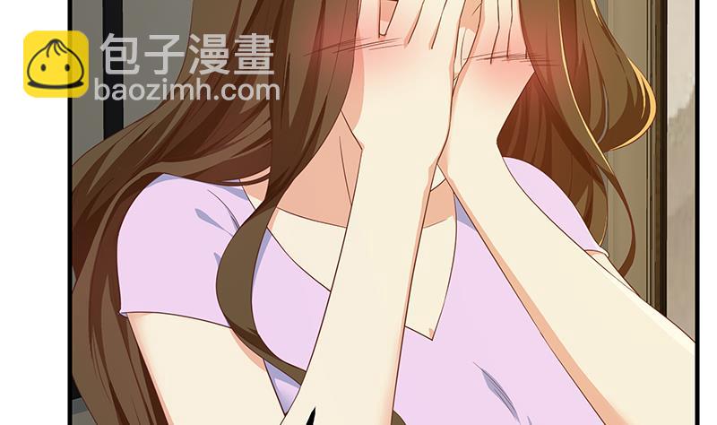 第二季 第290话 心潮澎湃的主任(1/2)-第290话