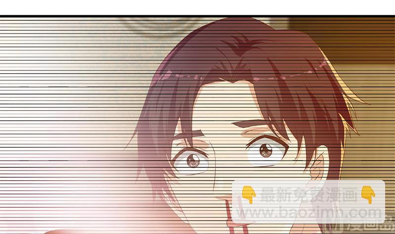 第二季 第290话 心潮澎湃的主任(1/2)-第290话