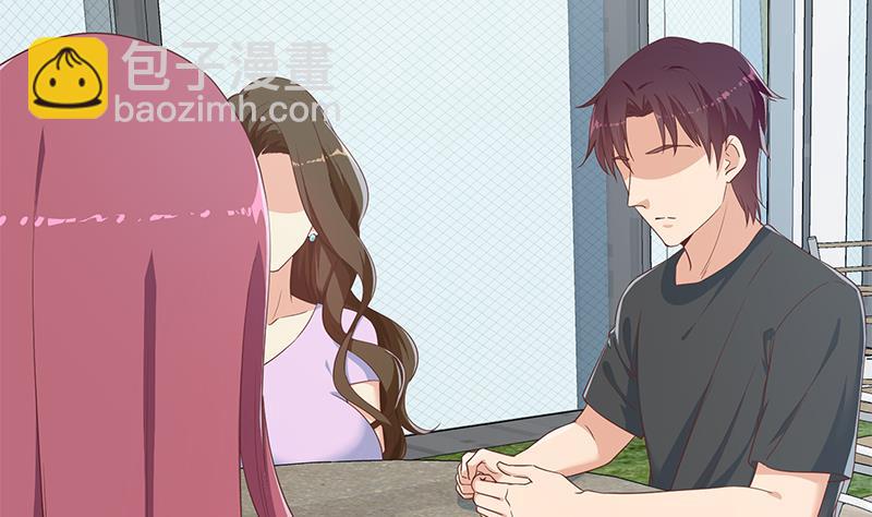 第二季 第290话 心潮澎湃的主任(1/2)-第290话