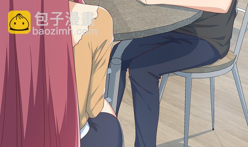 第二季 第290话 心潮澎湃的主任(1/2)-第290话