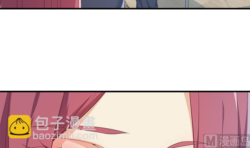 第二季 第290话 心潮澎湃的主任(1/2)-第290话