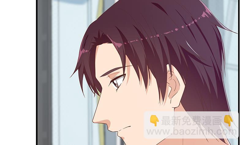 第二季 第290话 心潮澎湃的主任(1/2)-第290话