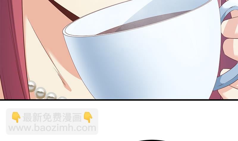 第二季 第290话 心潮澎湃的主任(1/2)-第290话