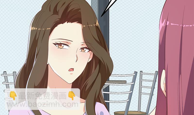 第二季 第290话 心潮澎湃的主任(1/2)-第290话
