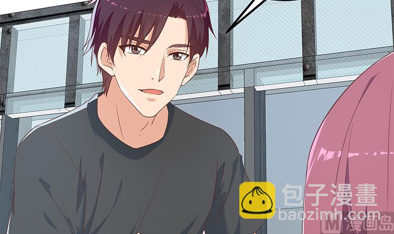 第二季 第290话 心潮澎湃的主任(1/2)-第290话