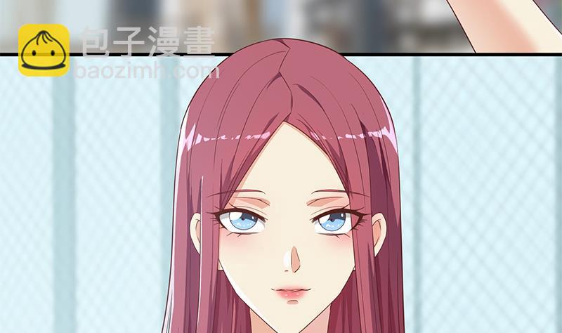 第二季 第290话 心潮澎湃的主任(1/2)-第290话