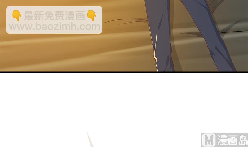 第二季 第290话 心潮澎湃的主任(1/2)-第290话