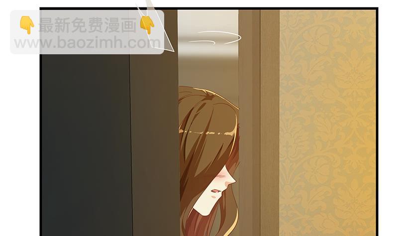 第二季 第290话 心潮澎湃的主任(1/2)-第290话