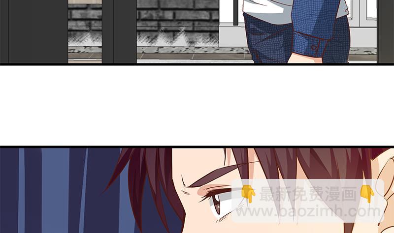 第二季 第30话 真的是你-第30话