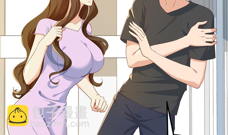 第二季 第292话 主任动心了(1/2)-第292话
