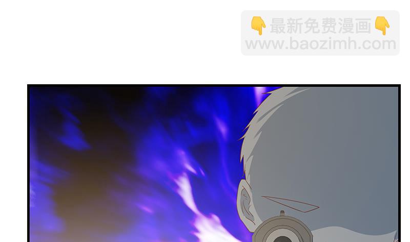第二季 第292话 主任动心了(1/2)-第292话