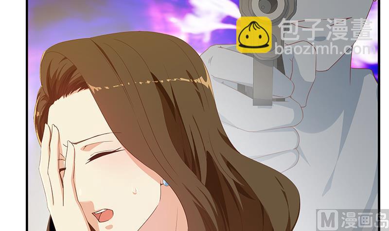 第二季 第292话 主任动心了(1/2)-第292话