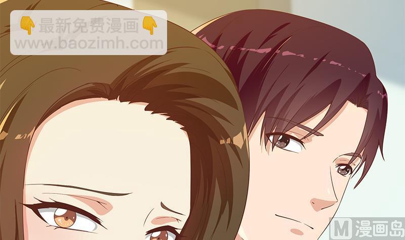 第二季 第292话 主任动心了(1/2)-第292话