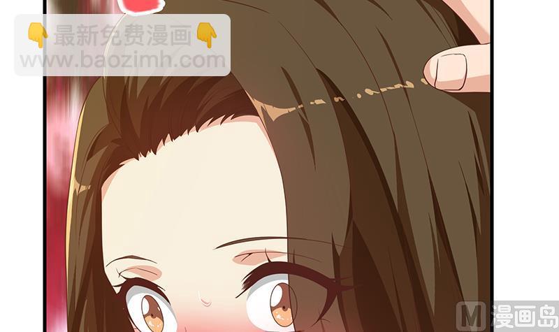 第二季 第292话 主任动心了(1/2)-第292话