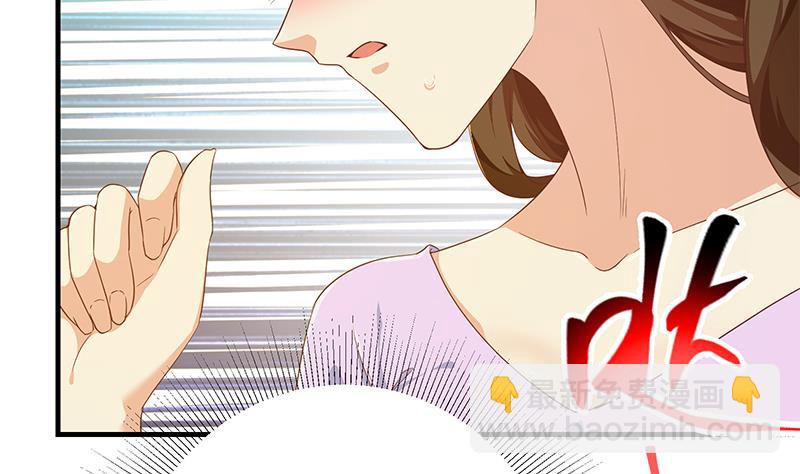 第二季 第292话 主任动心了(1/2)-第292话