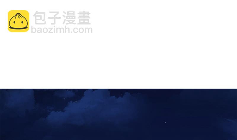 第二季 第292话 主任动心了(1/2)-第292话