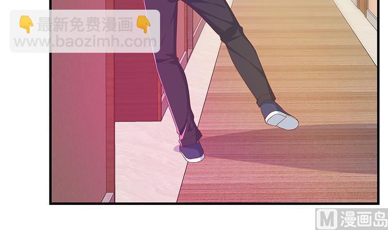 第二季 第292话 主任动心了(1/2)-第292话