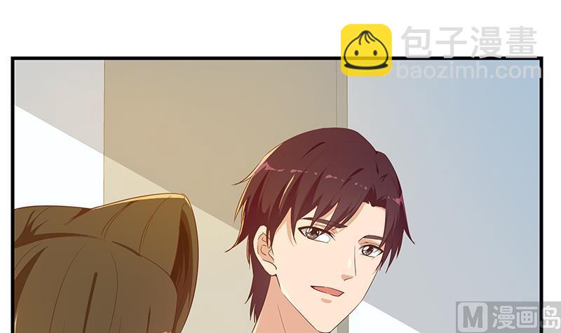 第二季 第292话 主任动心了(1/2)-第292话