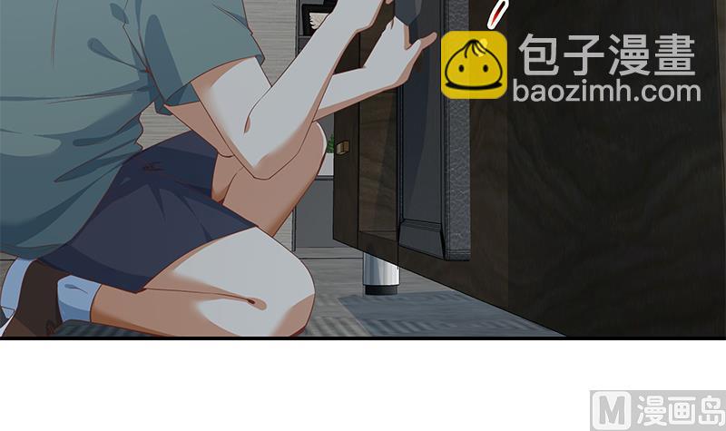 第二季 第294话 李胜利危险了！(1/2)-第294话