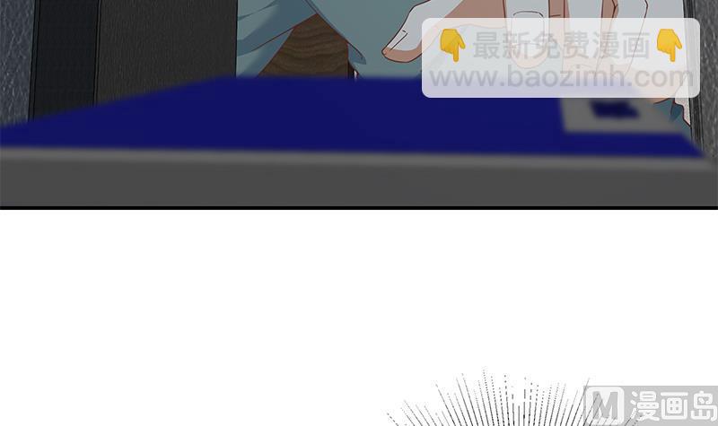 第二季 第294话 李胜利危险了！(1/2)-第294话