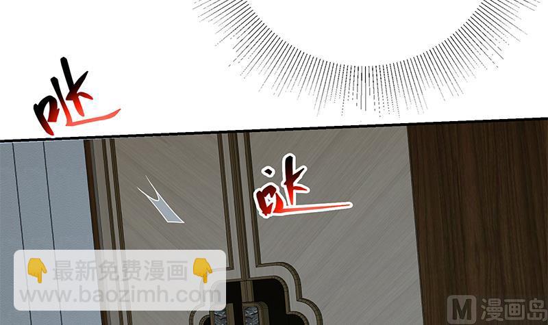 第二季 第294话 李胜利危险了！(1/2)-第294话