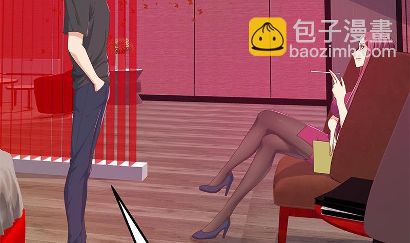 第二季 第294话 李胜利危险了！(1/2)-第294话