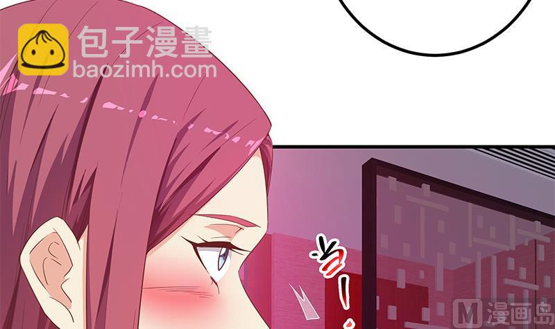 第二季 第294话 李胜利危险了！(1/2)-第294话