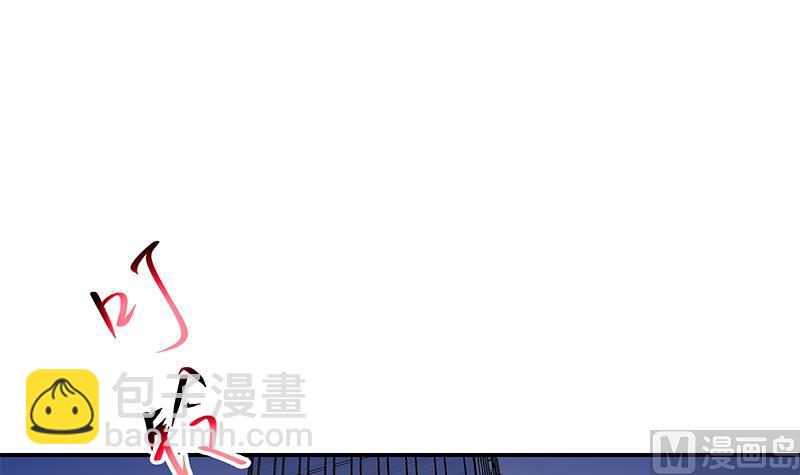 第二季 第296话 刘忙的法宝-第296话