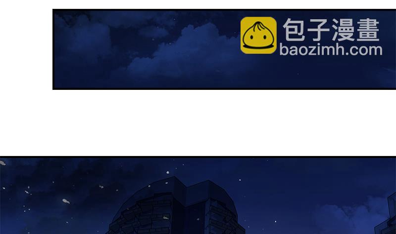 第二季 第296话 刘忙的法宝-第296话