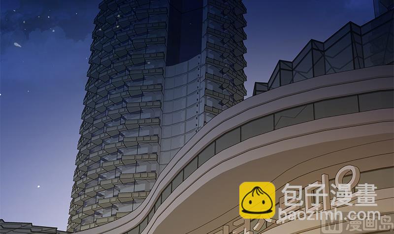 第二季 第296话 刘忙的法宝-第296话