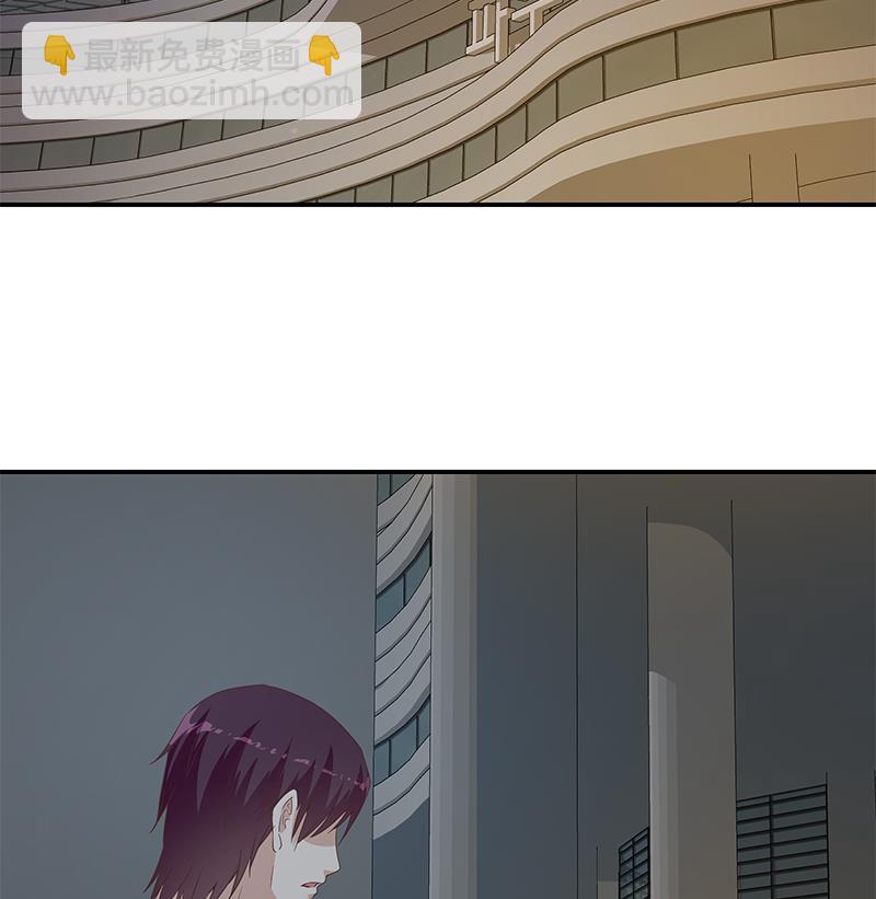 第二季 第296话 刘忙的法宝-第296话