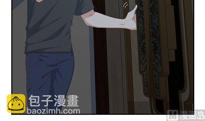 第二季 第296话 刘忙的法宝-第296话