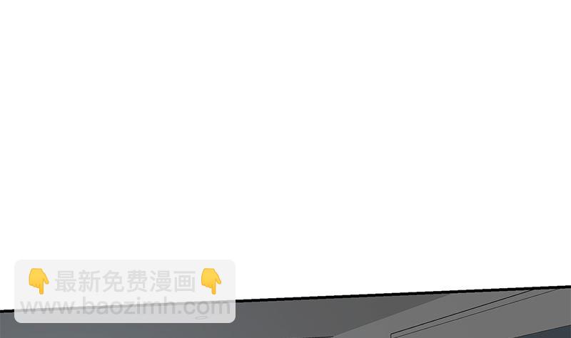 第二季 第296话 刘忙的法宝-第296话