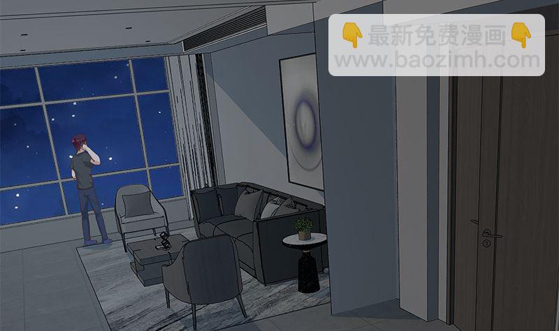 第二季 第296话 刘忙的法宝-第296话