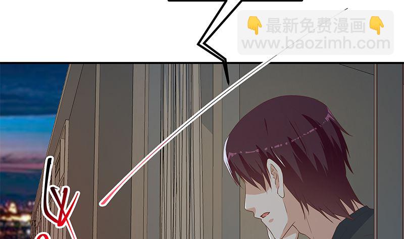 第二季 第296话 刘忙的法宝-第296话