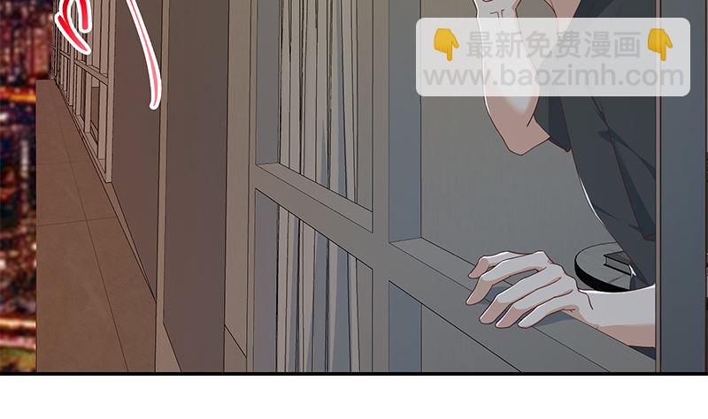 第二季 第296话 刘忙的法宝-第296话