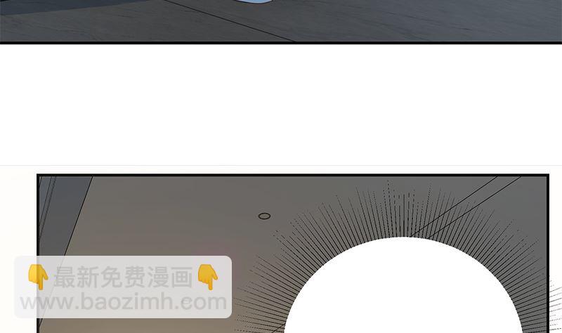 第二季 第296话 刘忙的法宝-第296话