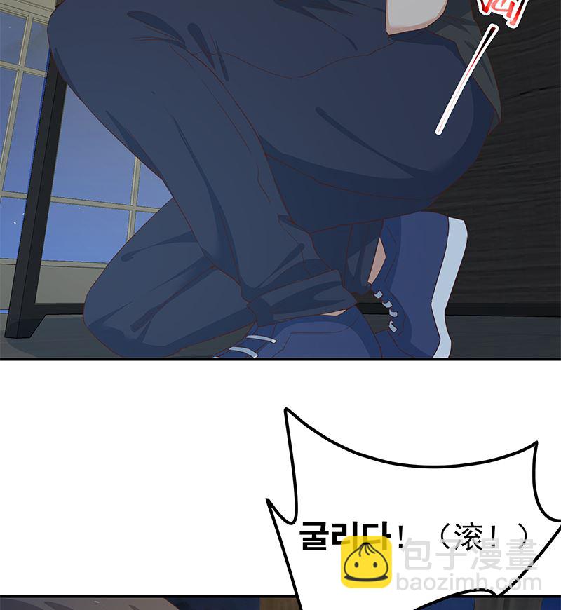 第二季 第296话 刘忙的法宝-第296话